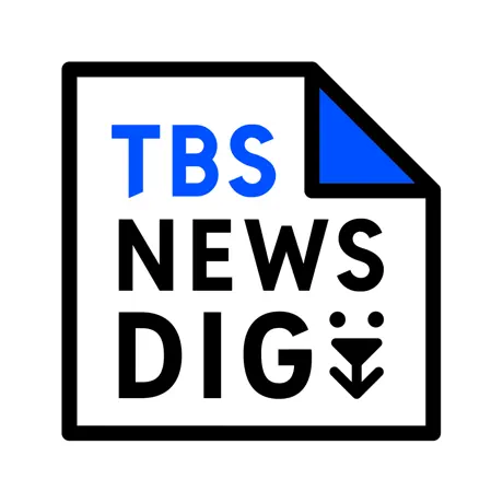 TBS NEWS DIG icon