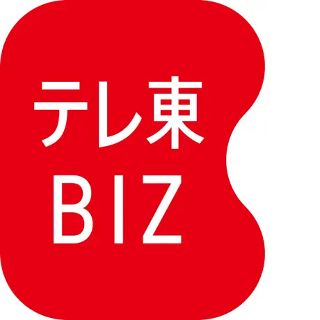 テレ東BIZ icon