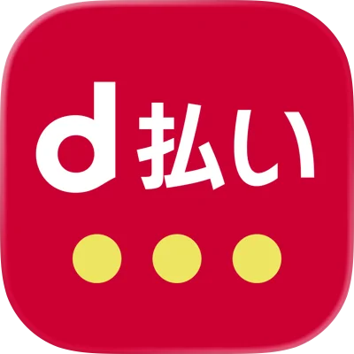 d払い icon