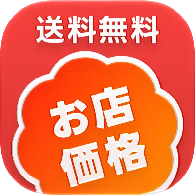 出前館 icon