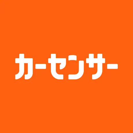 カーセンサー icon