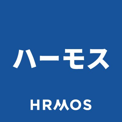 ハーモス icon