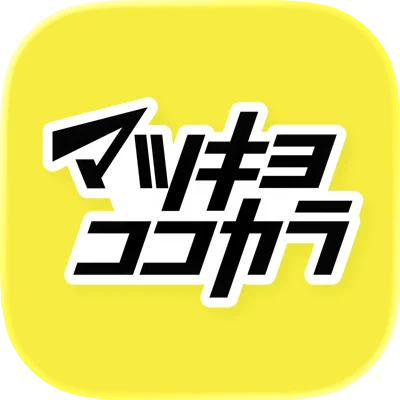 マツキヨココカラ icon