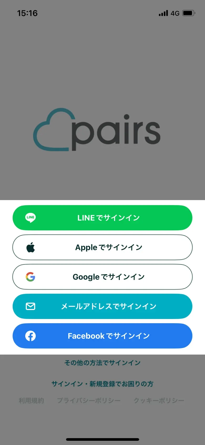 UIコンポーネント別デザイン一覧（全39コンポーネント） - UI Pocket