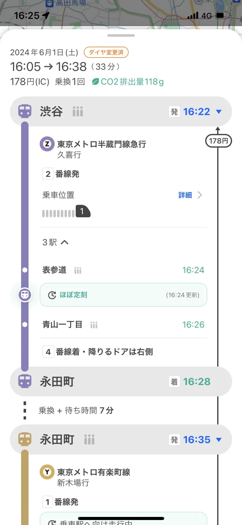 シート(ラージ)