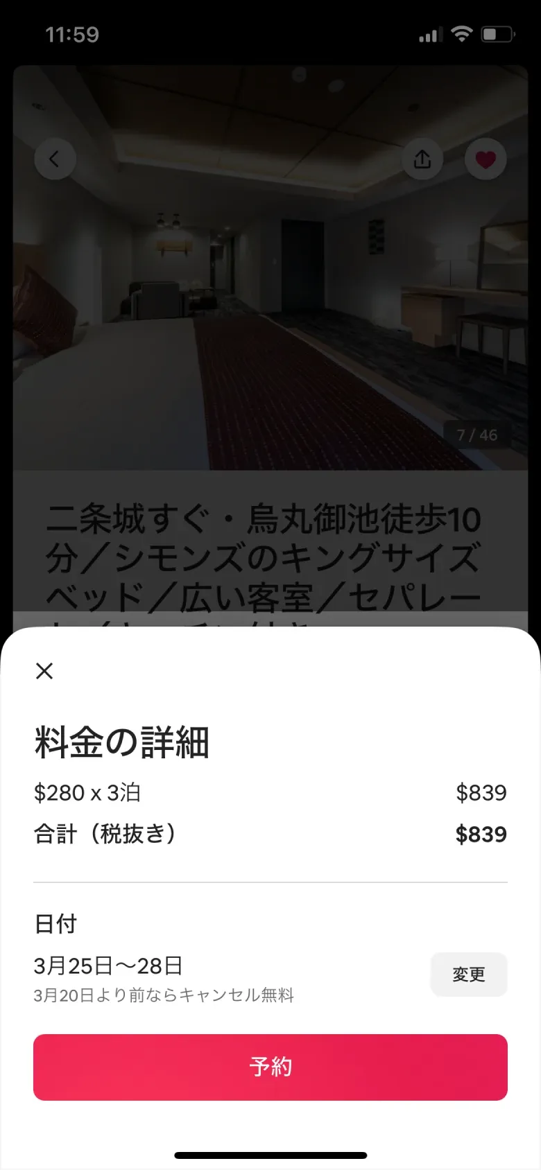 シート(ミディアム)