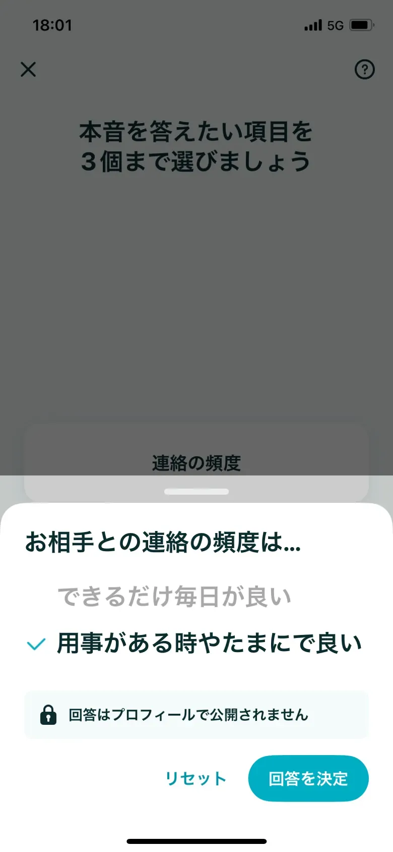 シート(ミディアム)