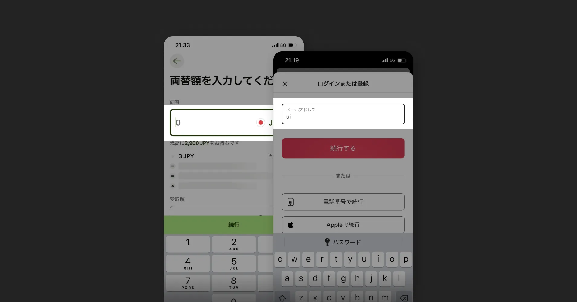 UIコンポーネント別デザイン一覧(全39コンポーネント) - UI Pocket