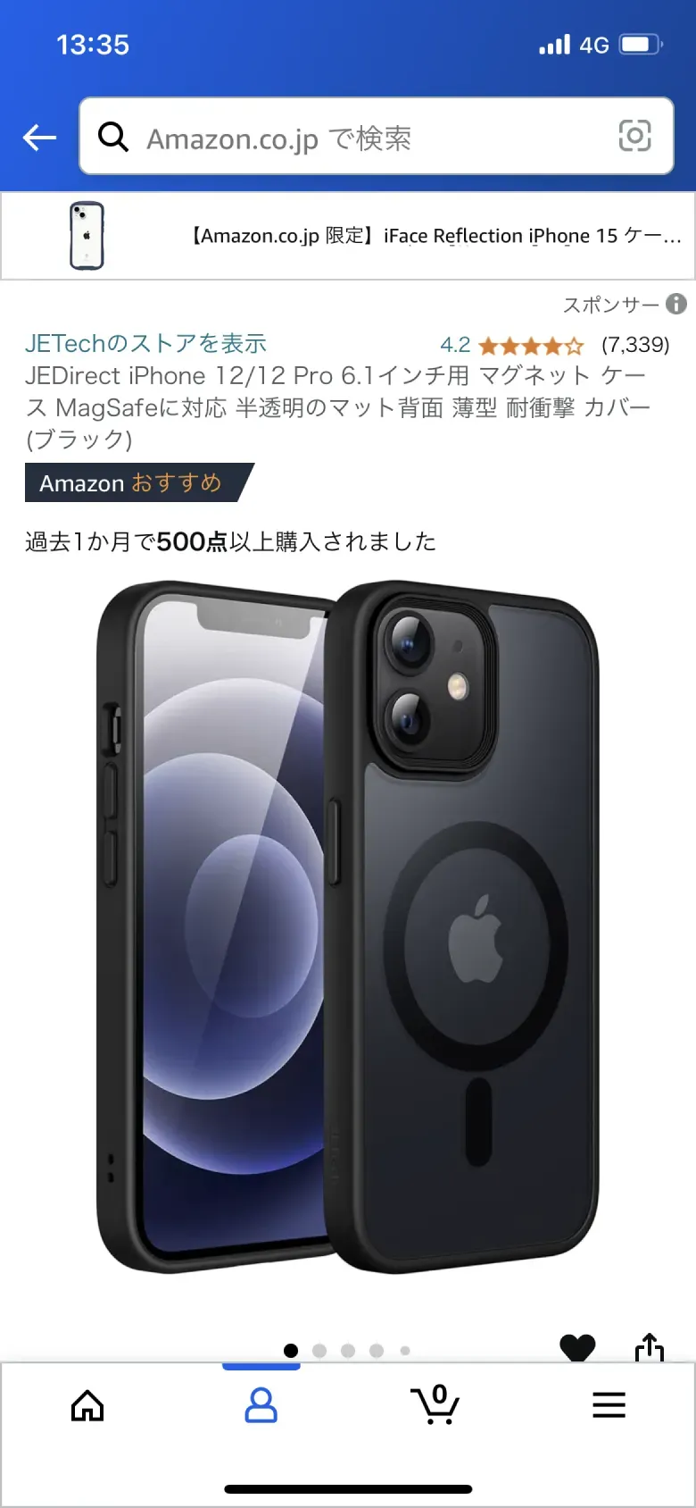 コンテンツ詳細