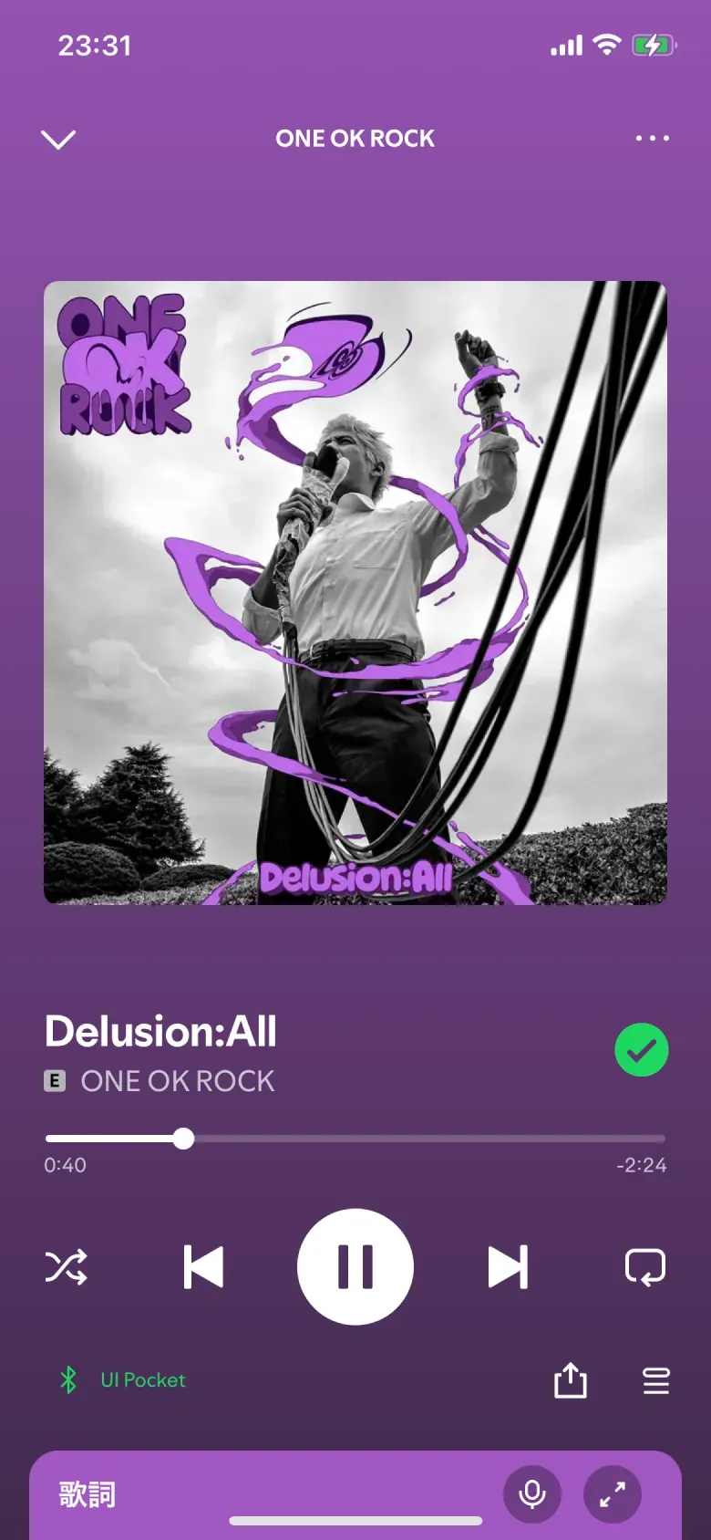 ビデオ・オーディオプレイヤー