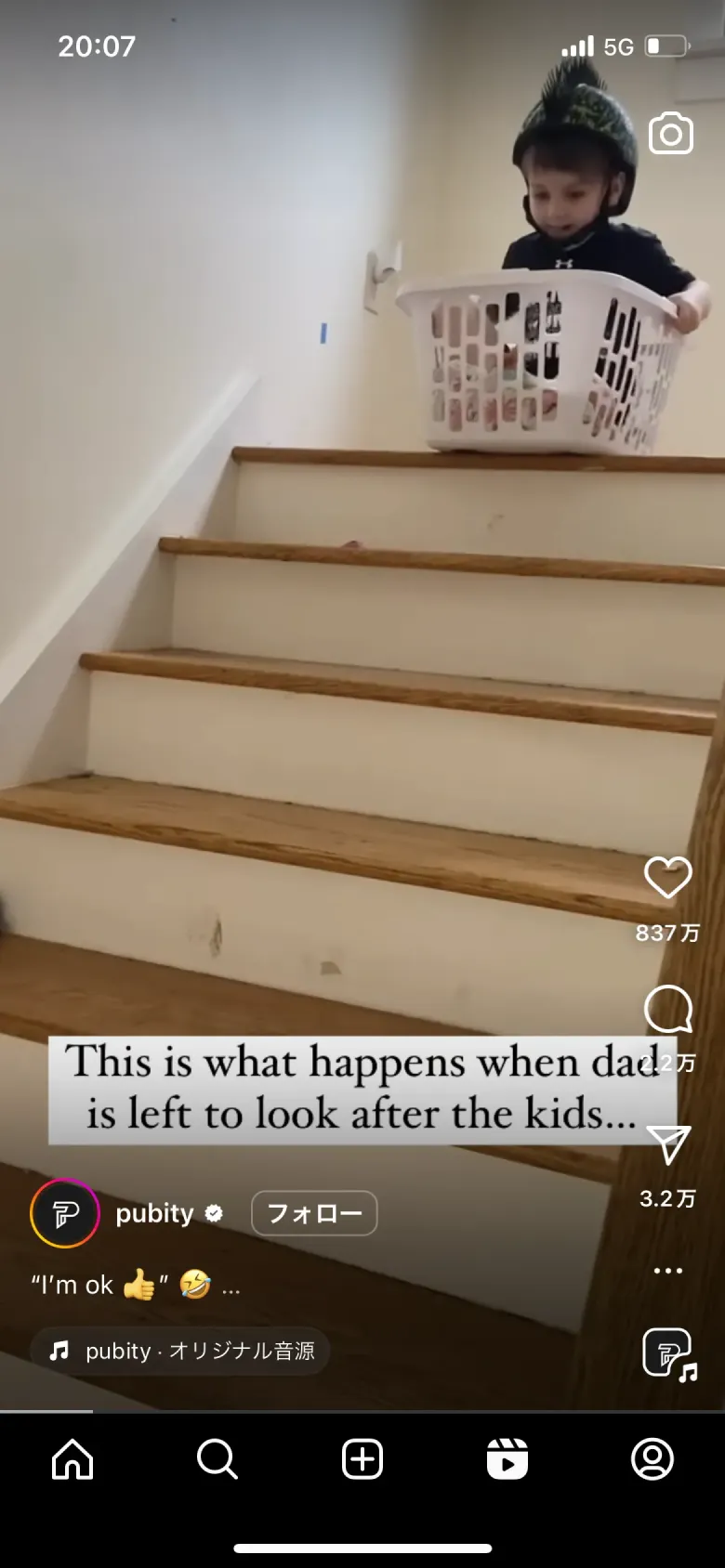 ビデオ・オーディオプレイヤー