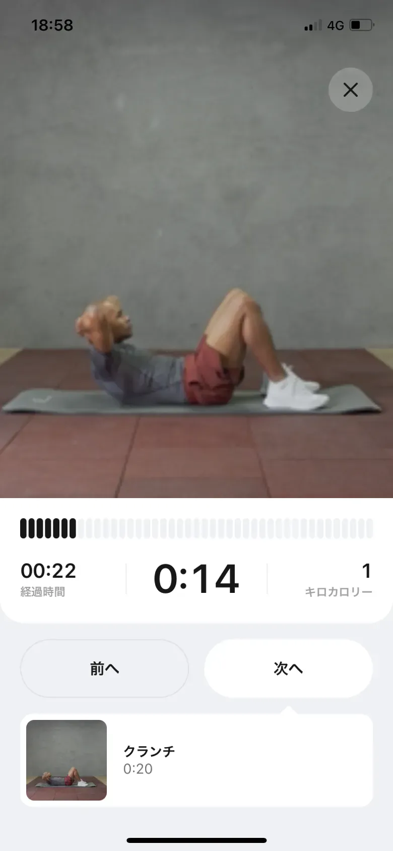 ビデオ・オーディオプレイヤー