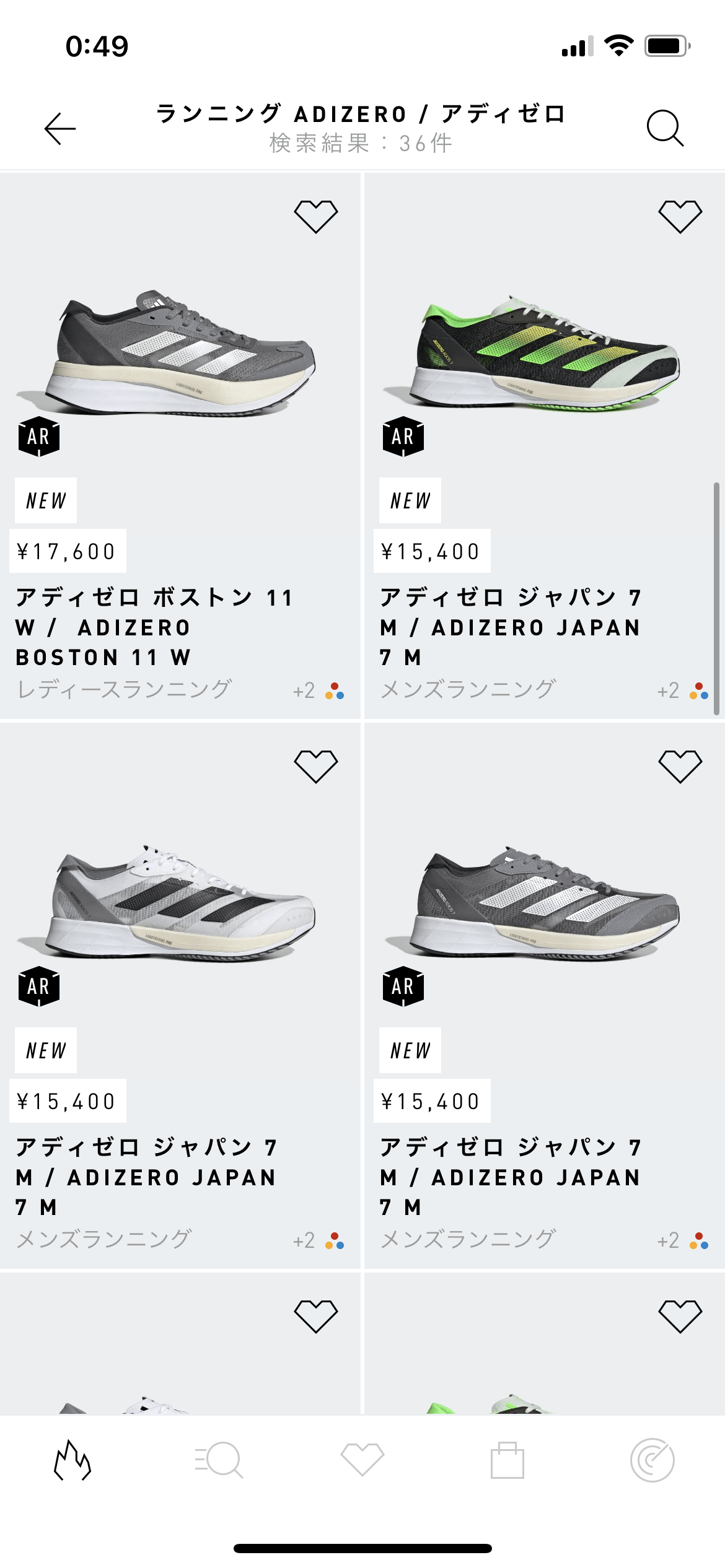 adidas 新着・新作 screen