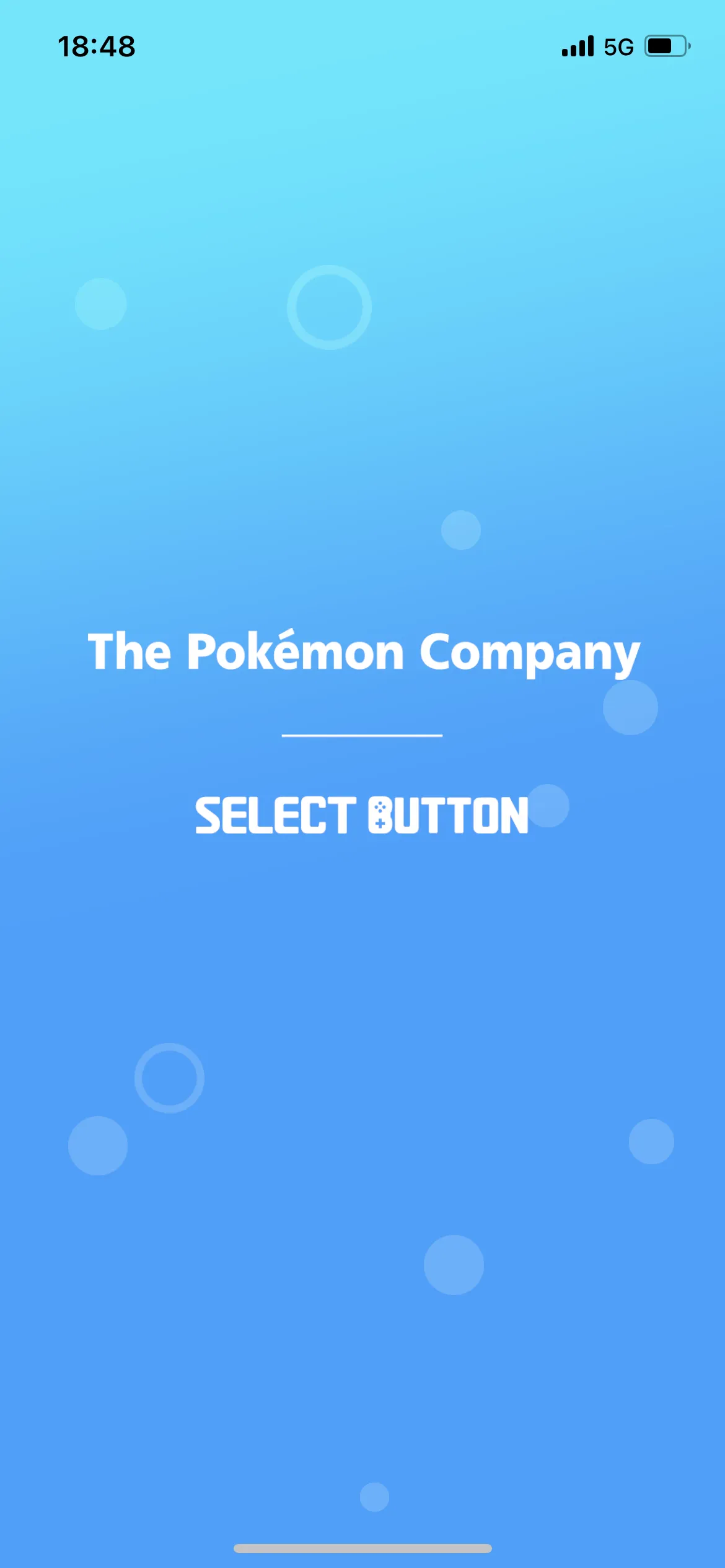 Pokémon Sleep オンボーディング screen