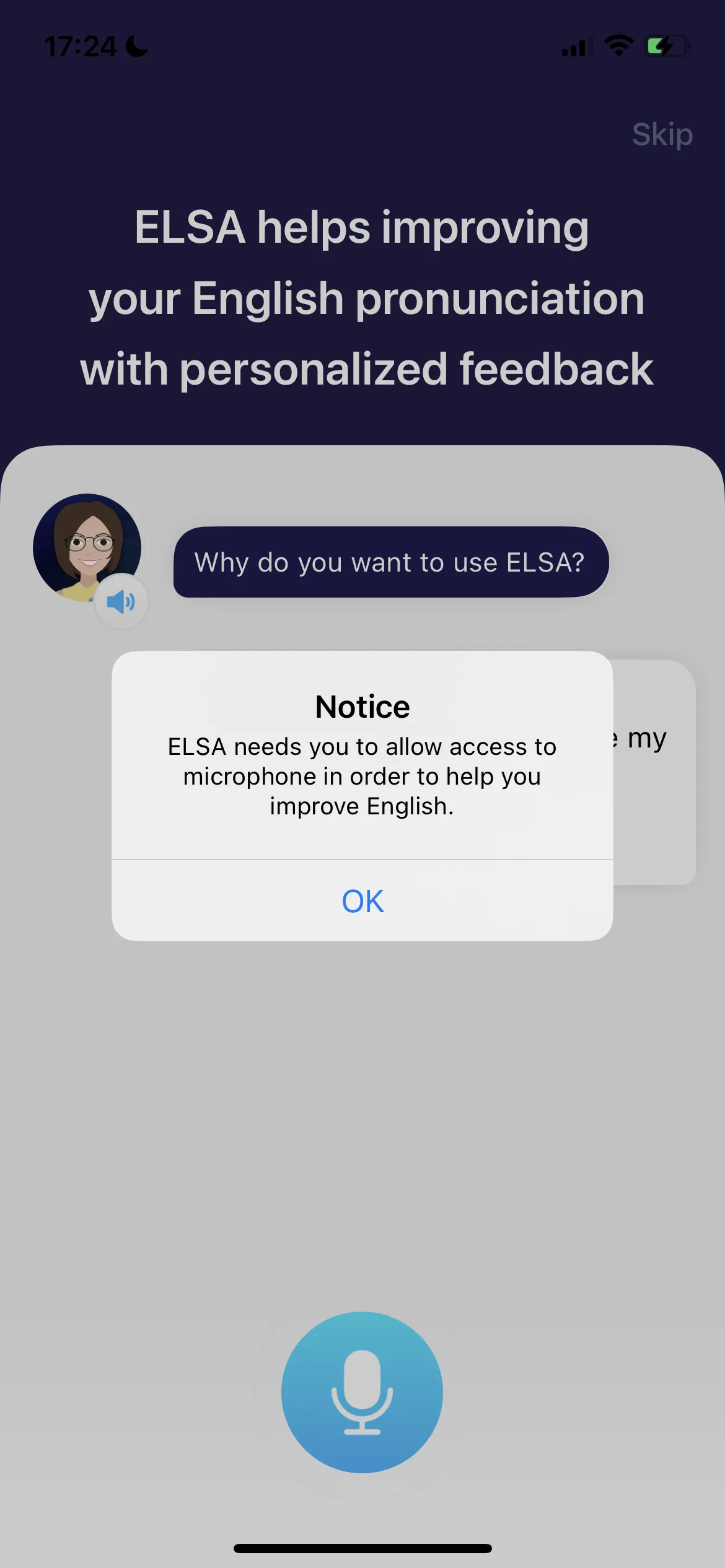 ELSA オンボーディング screen