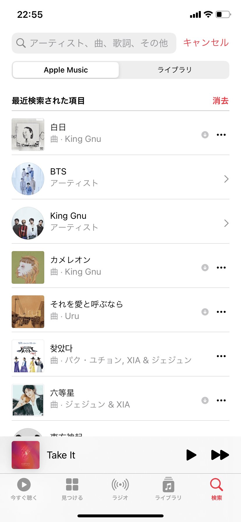 Apple Music 検索 screen
