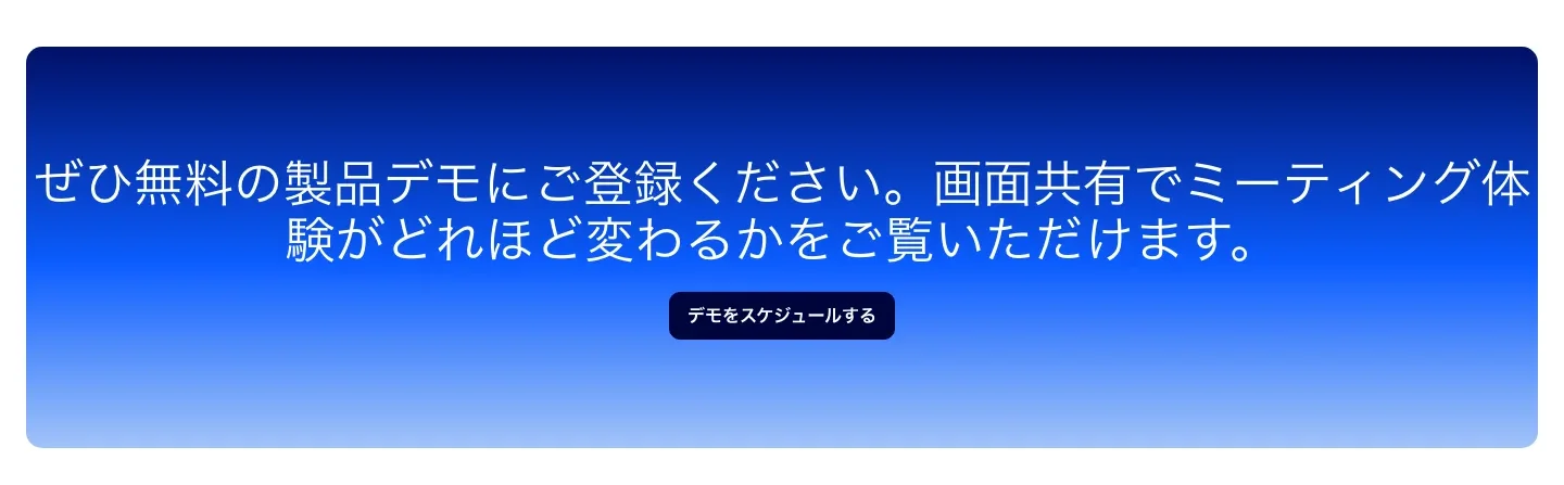 Zoom screen