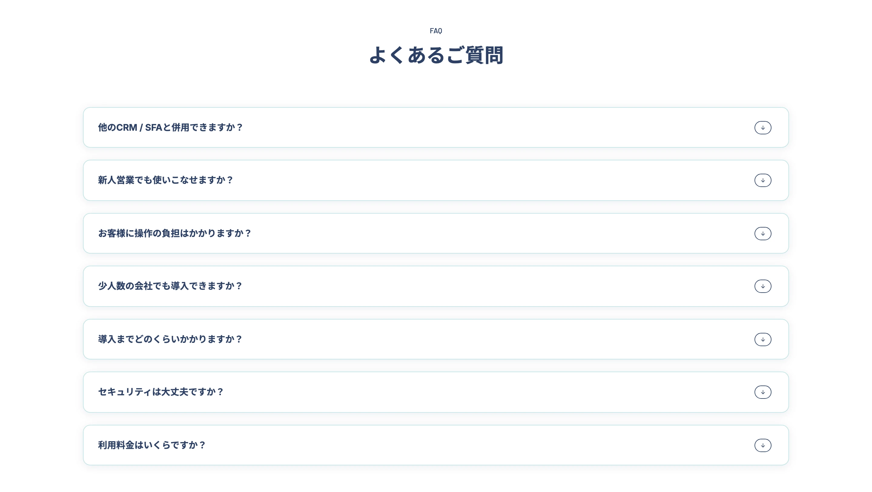 Facilo(ファシロ) screen