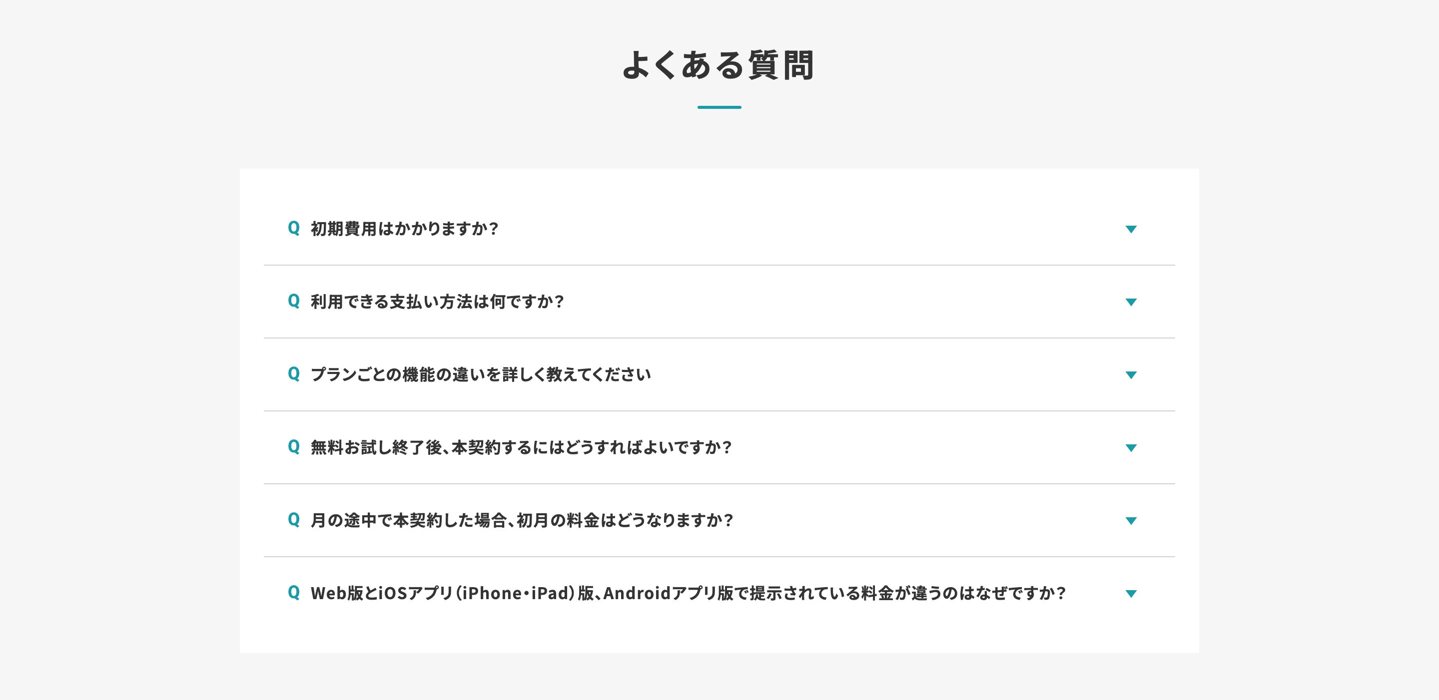 zaico screen