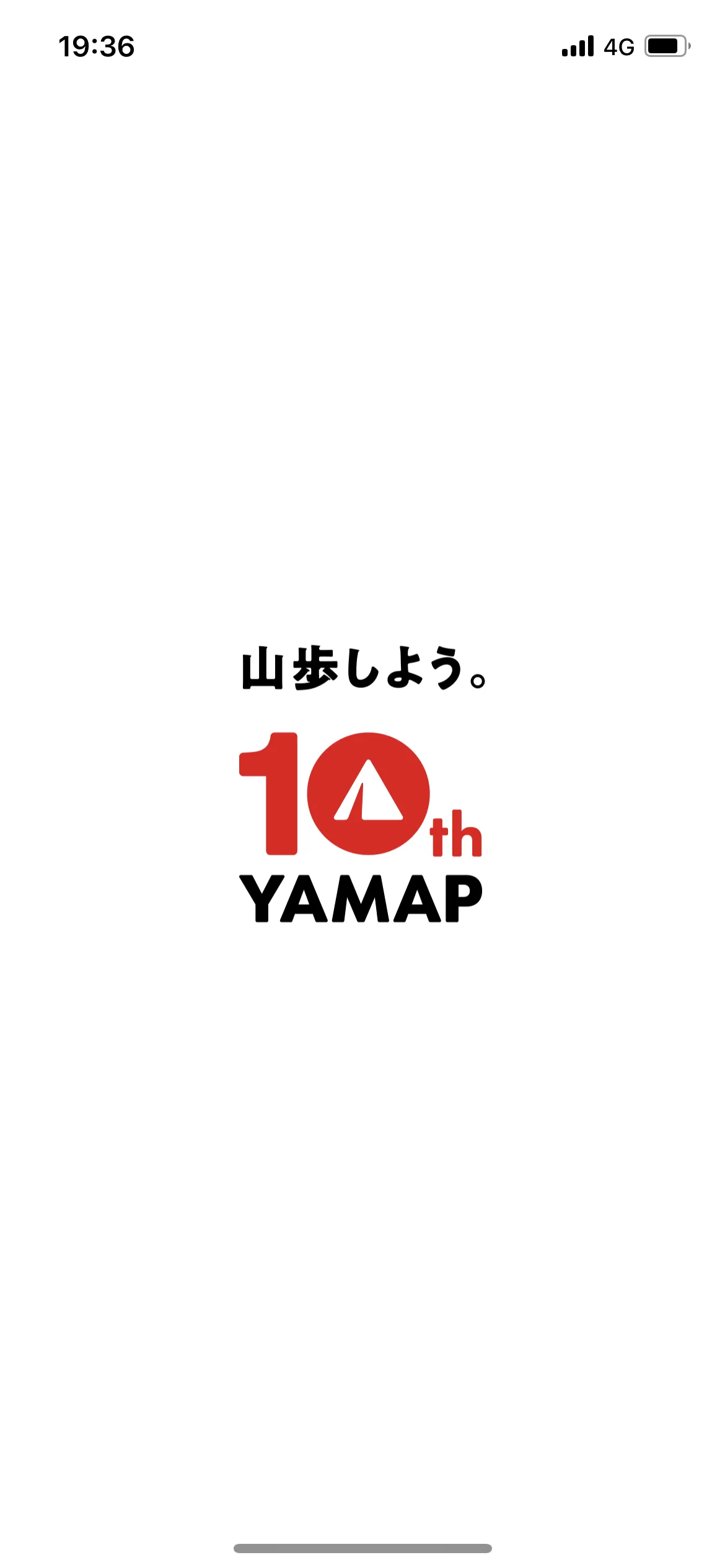YAMAP screen