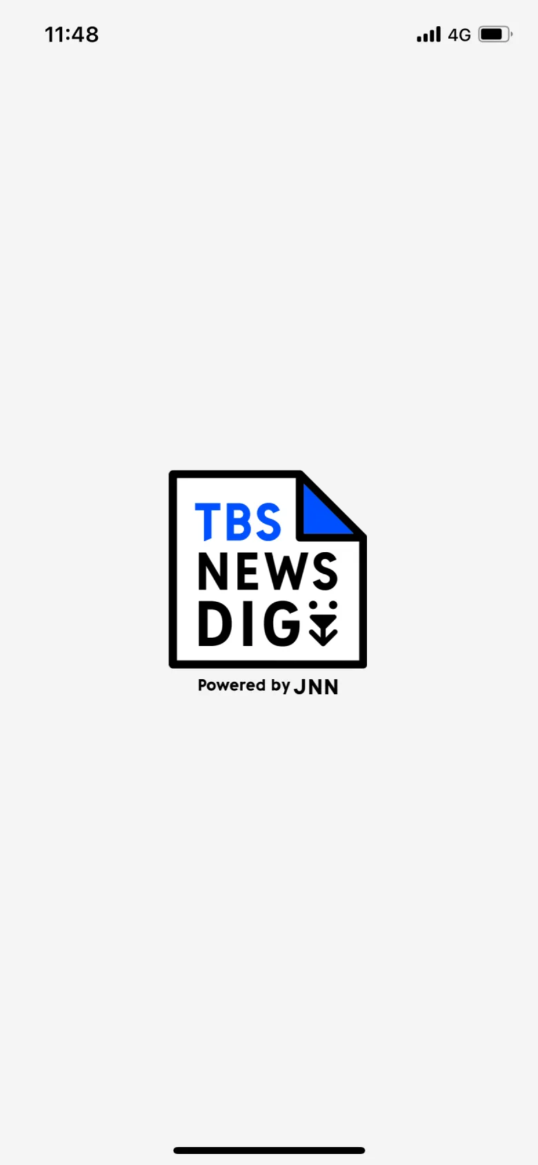 TBS NEWS DIG screen