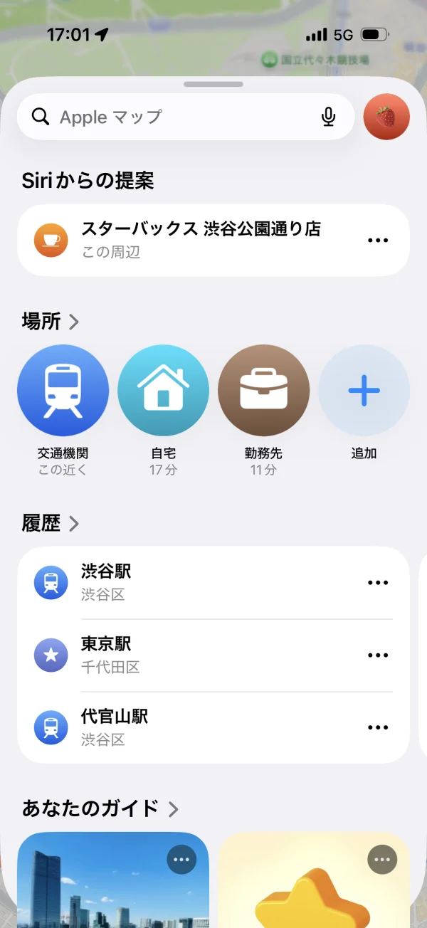 マップ screen