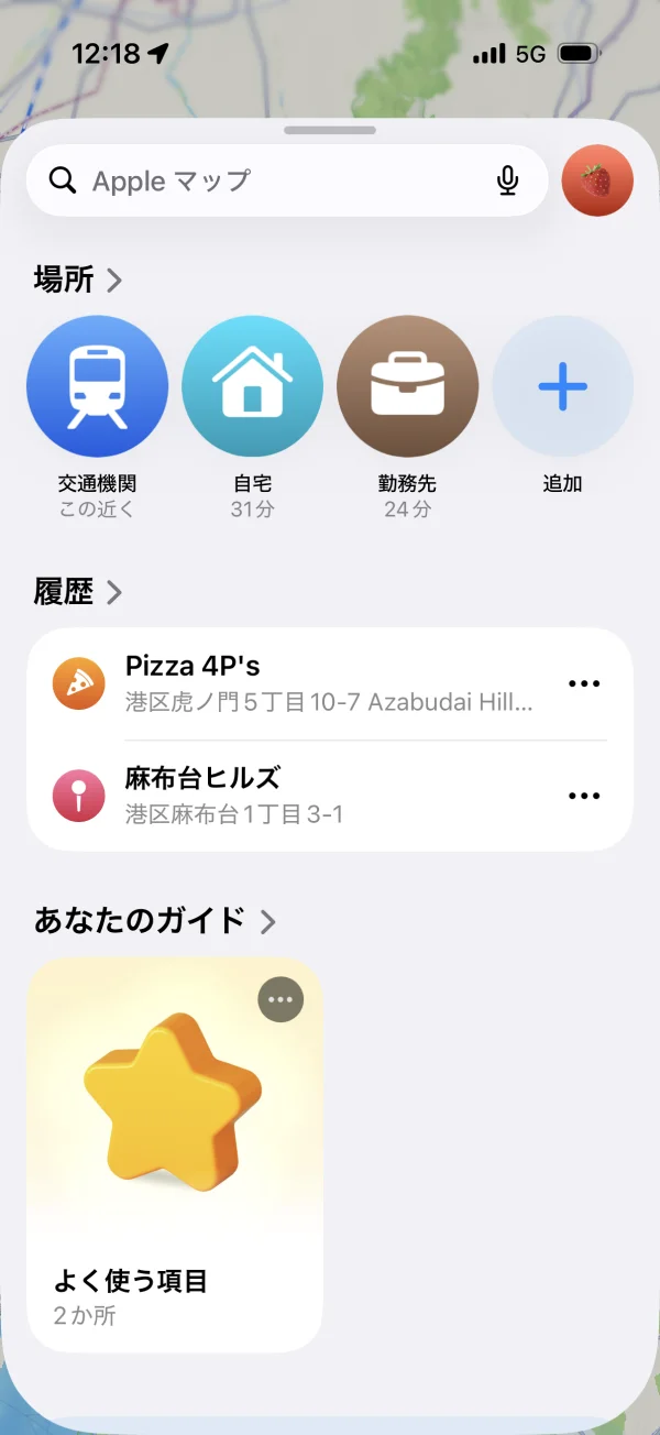 マップ screen