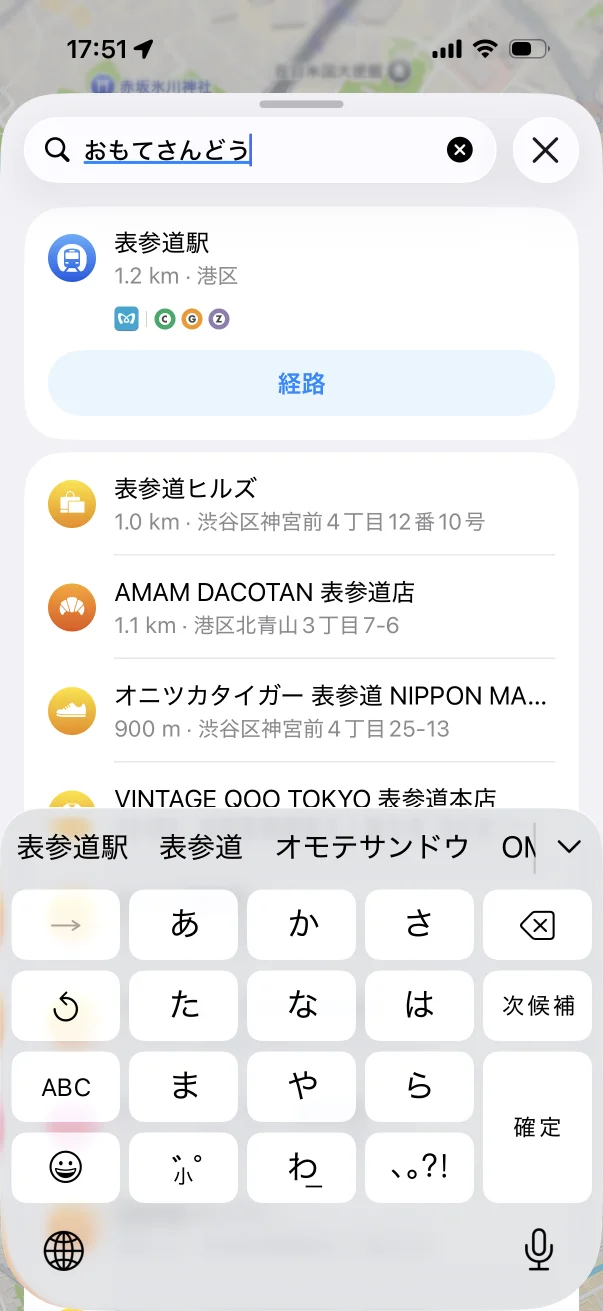 マップ screen