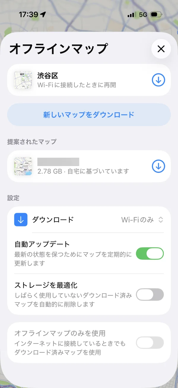 マップ screen