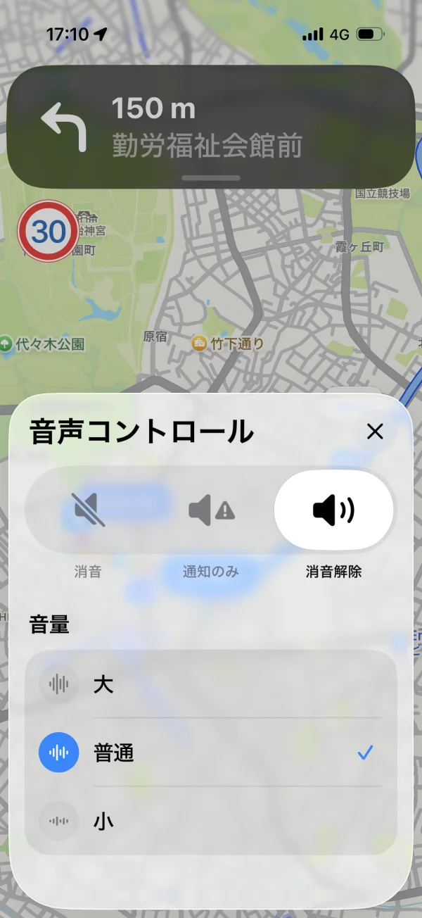 マップ screen