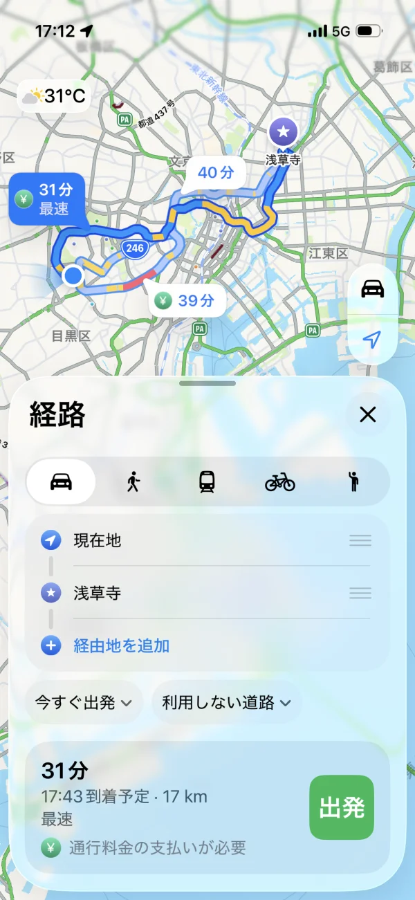 マップ screen