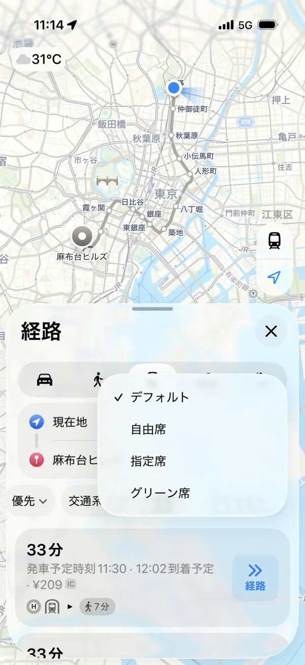 マップ screen