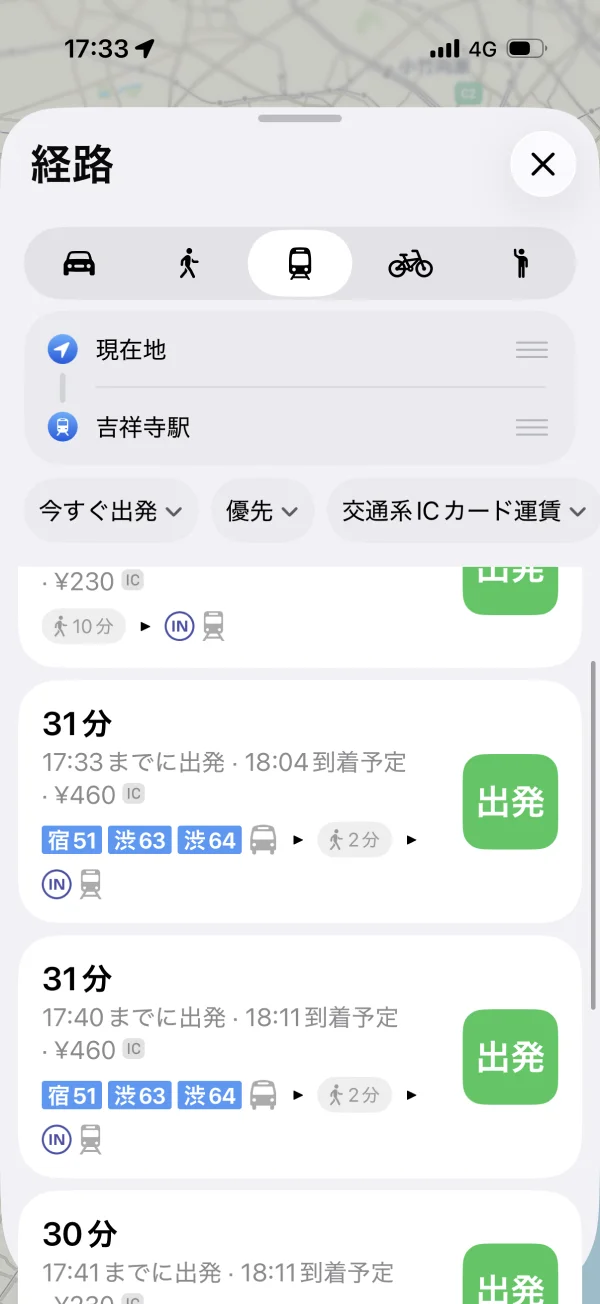 マップ screen