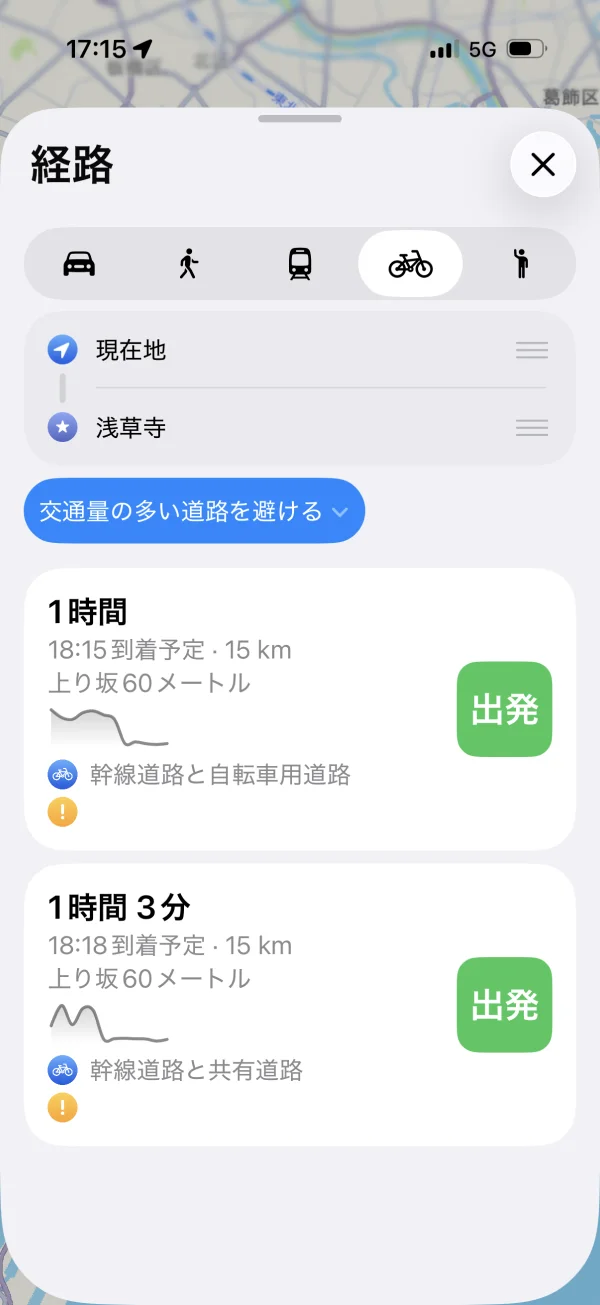 マップ screen