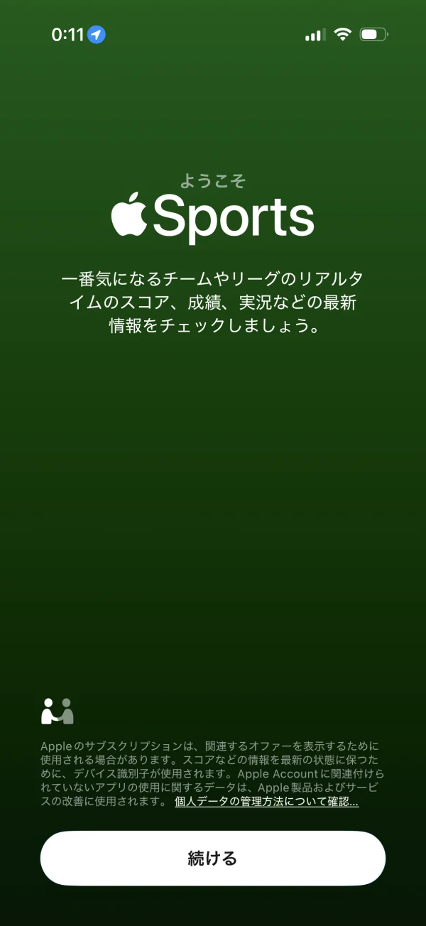 Apple Sports screen
