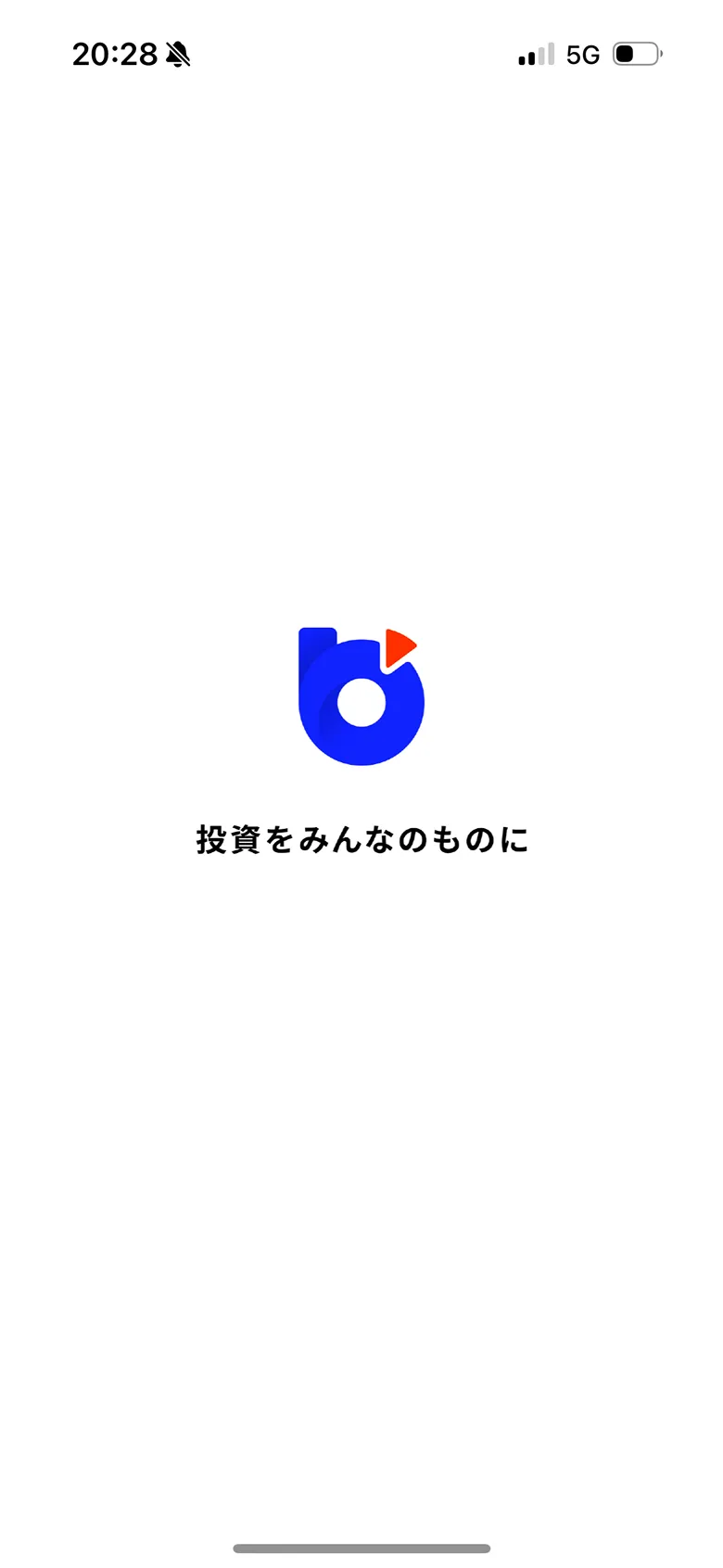 Bloomo screen