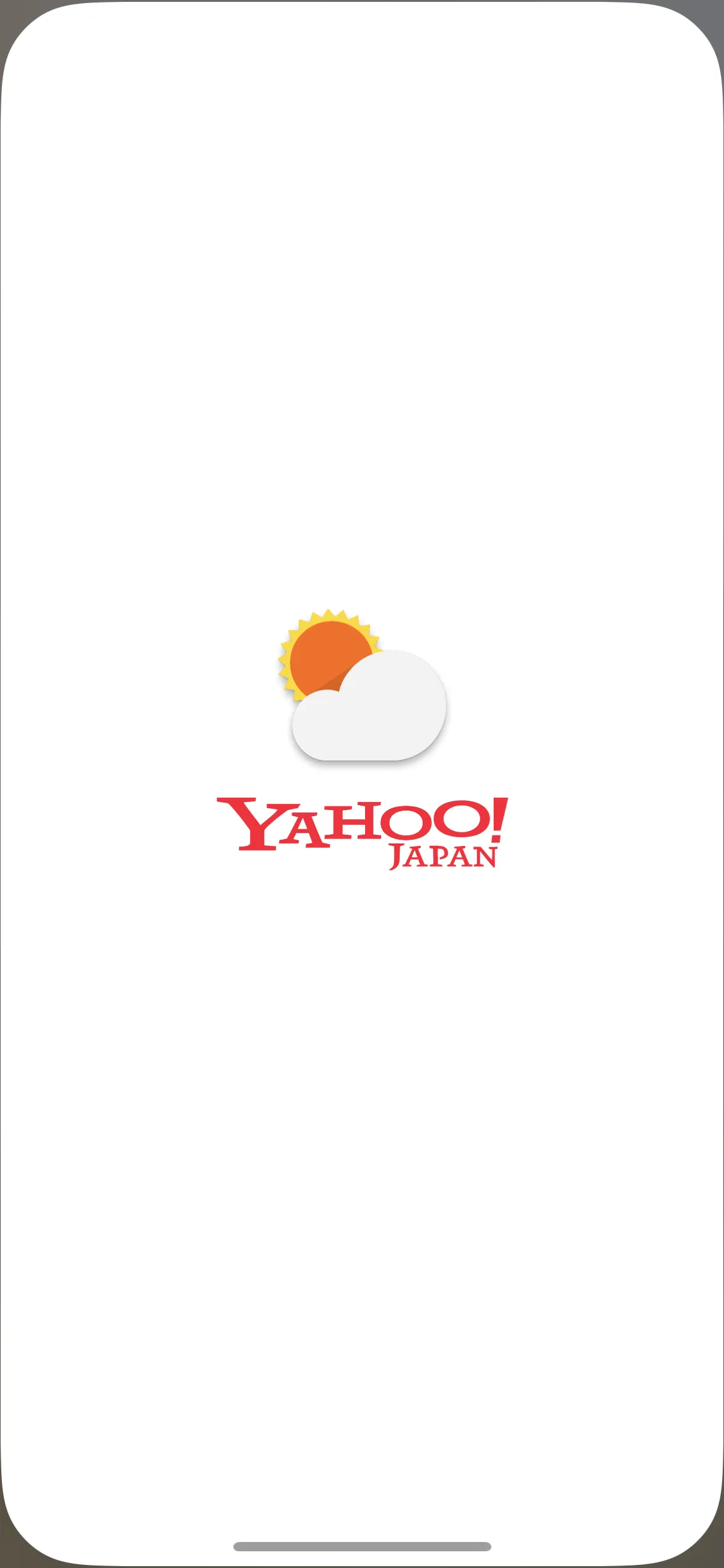 Yahoo!天気 オンボーディング screen