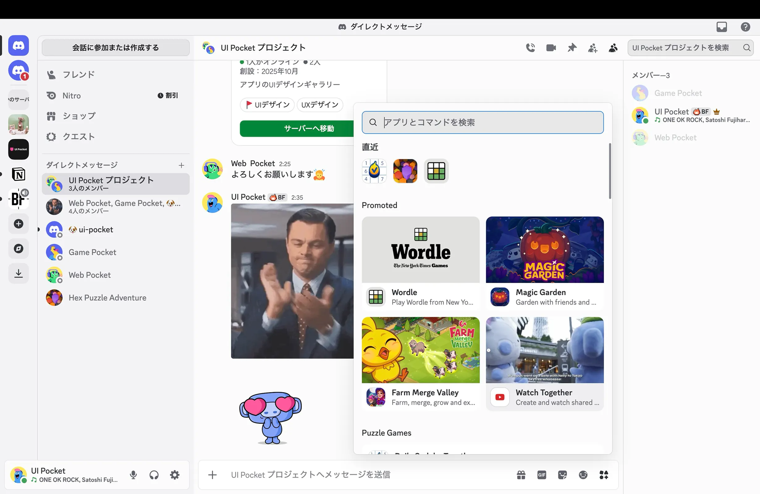 診断・テスト」のデザイン一覧（102件） - UI Pocket
