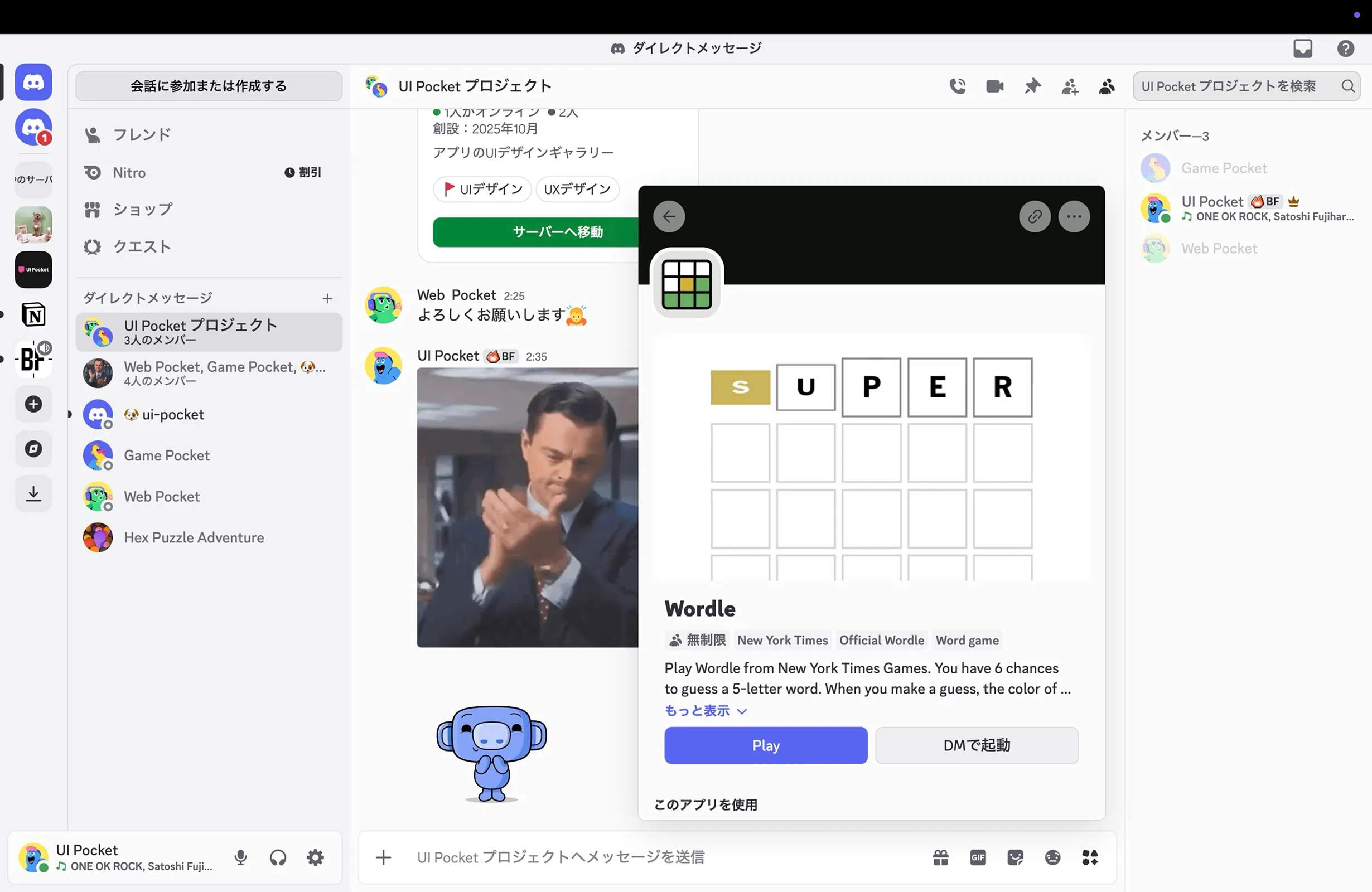 診断・テスト」のデザイン一覧（102件） - UI Pocket