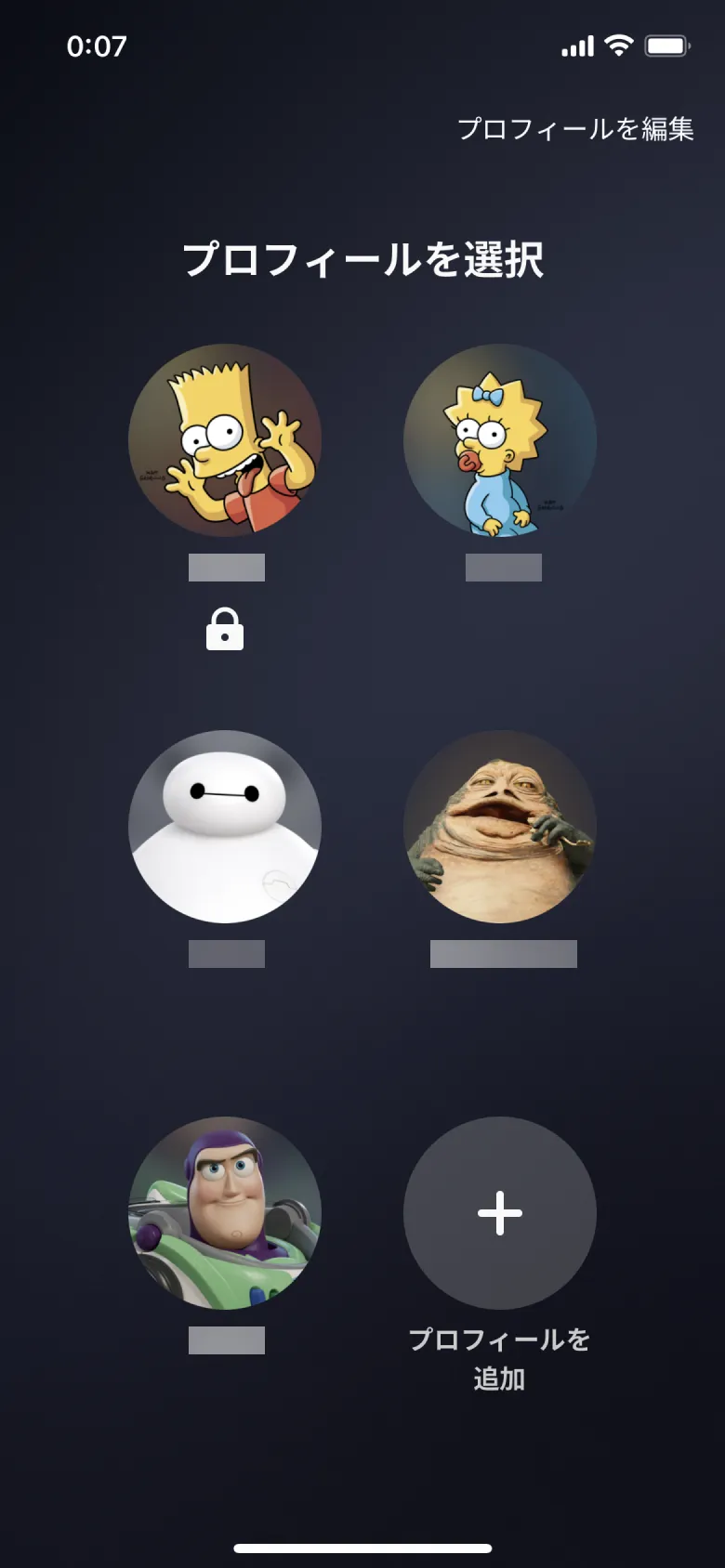 「Disney+」のUIデザイン一覧(2024年9月版) - UI Pocket