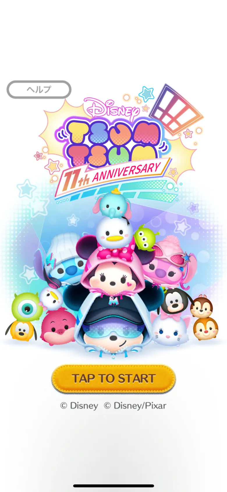 LINE:ディズニー ツムツム screen