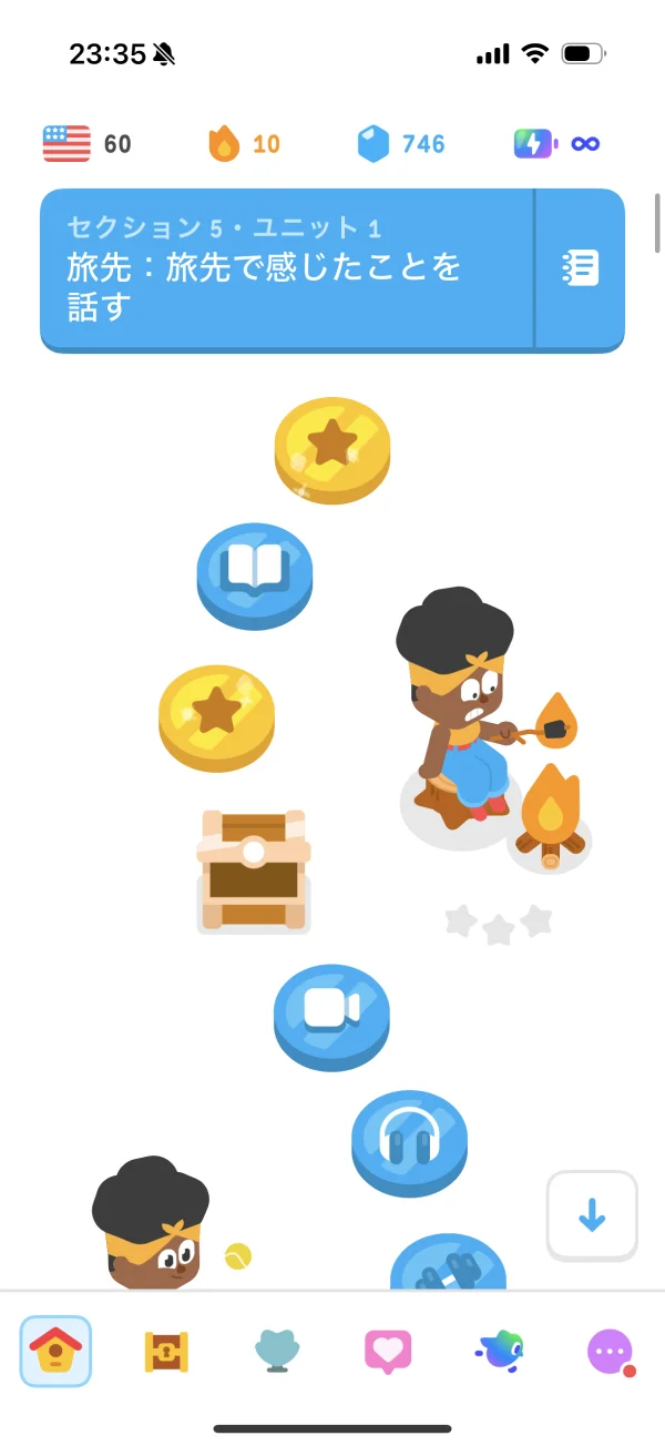 Duolingo screen
