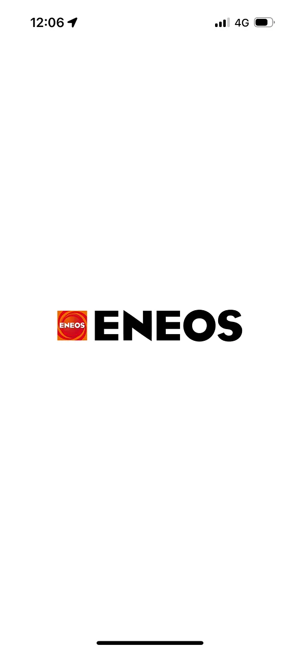 ENEOS公式アプリ screen