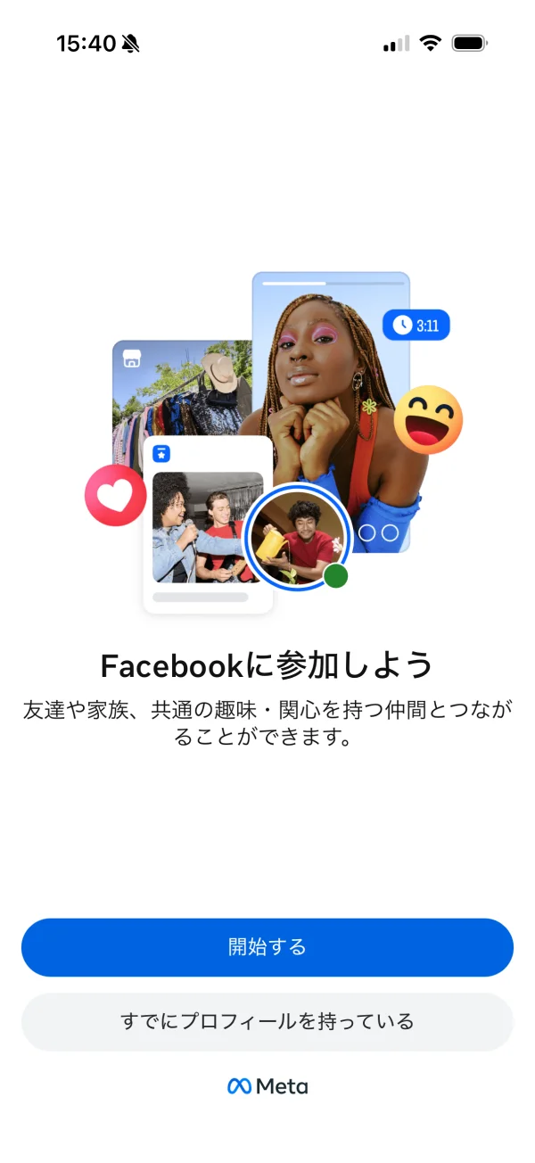 Facebook screen