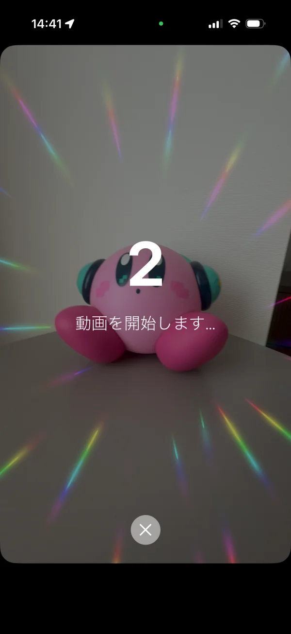 Facebookのタイマー・時計画面