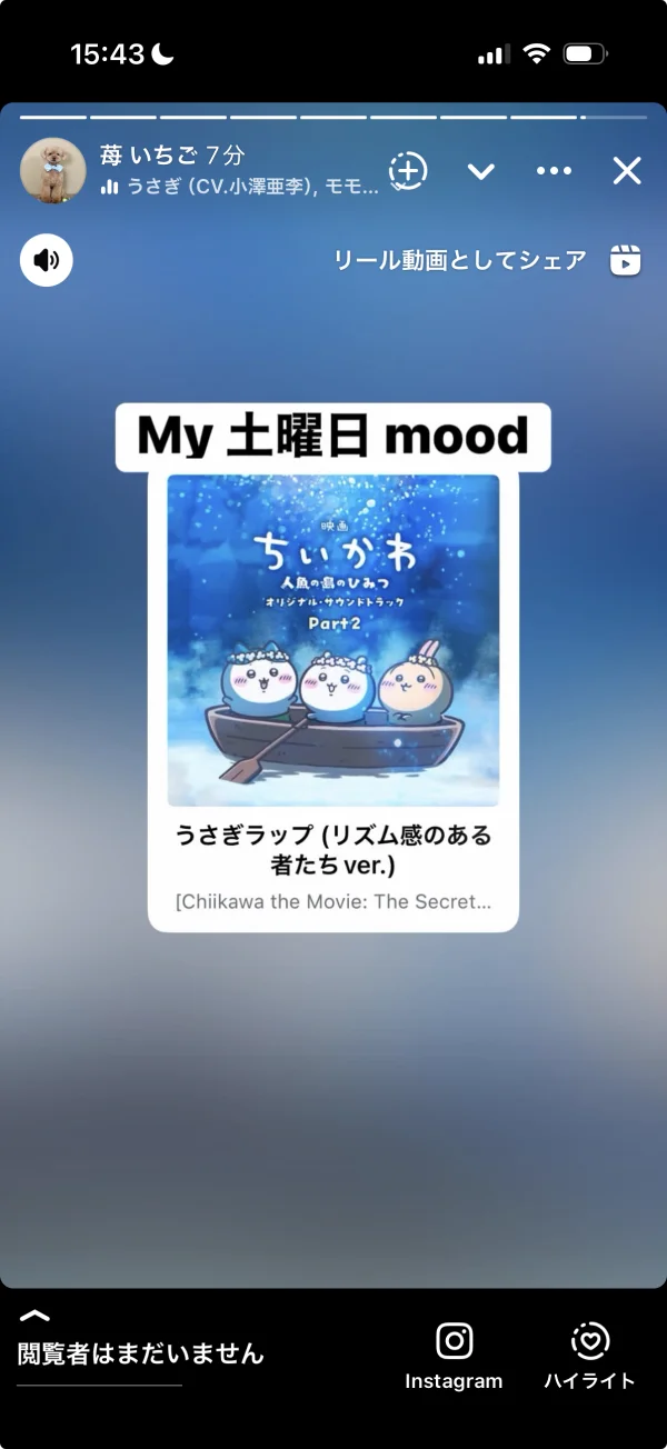 Facebookの作品・メディア詳細画面
