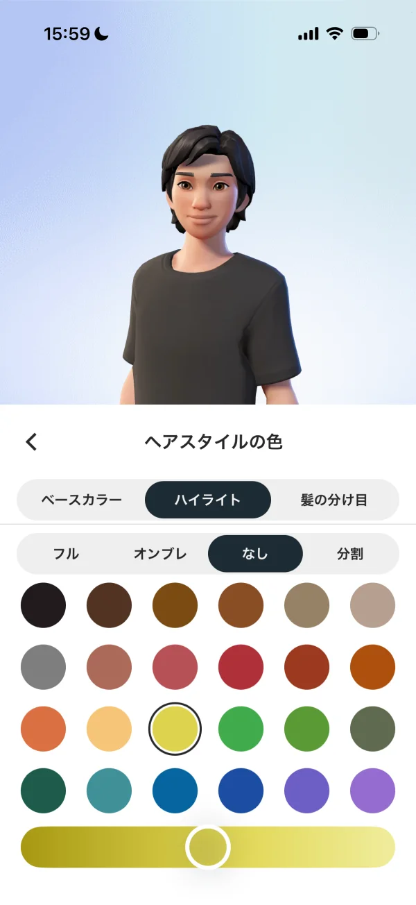 Facebookのカラーピッカー画面