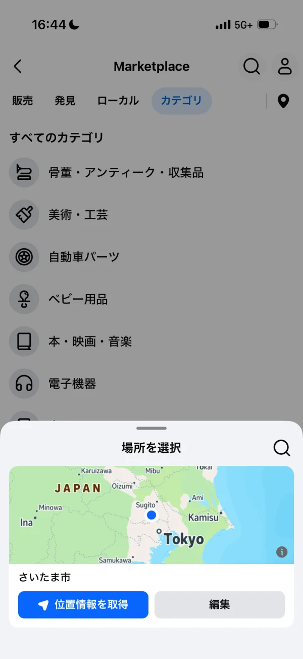 Facebookのマップ画面