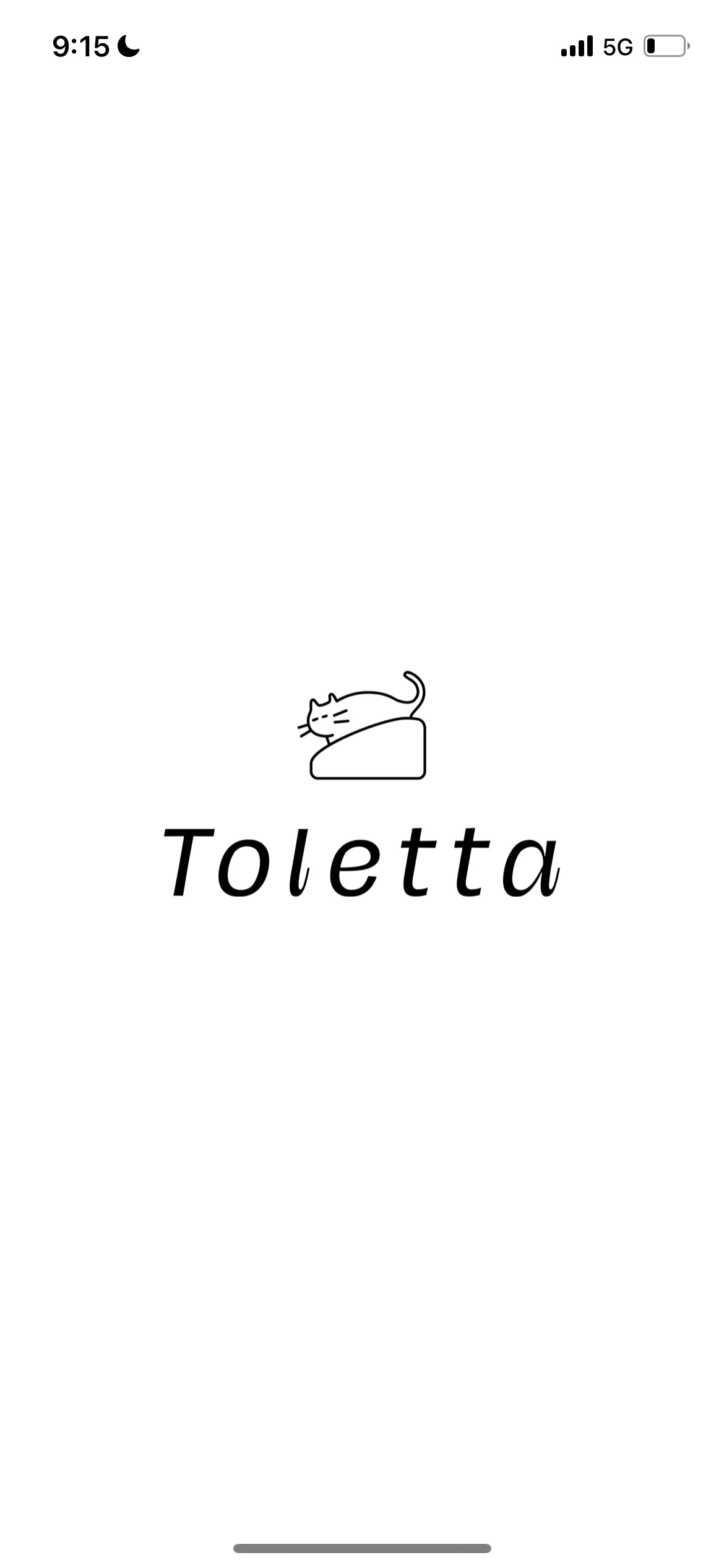 Toletta オンボーディング screen