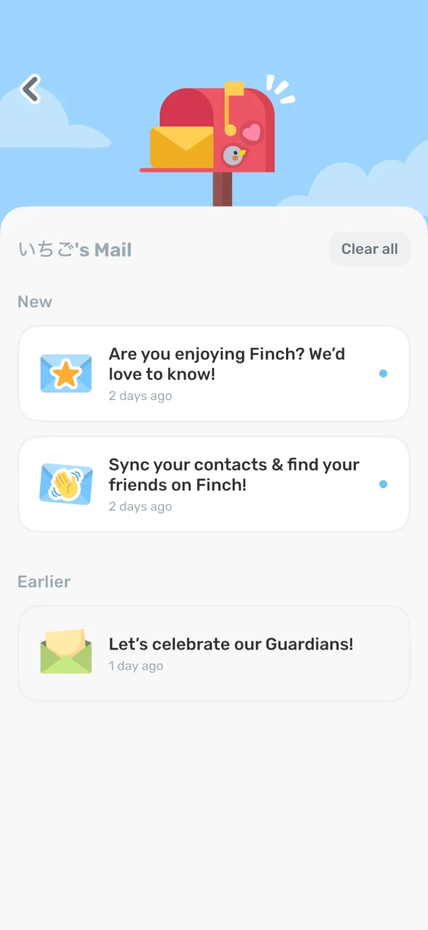 Finch screen